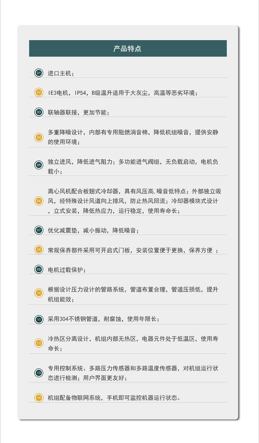 81ab88b142ebc99995b35774ea07572a_07103014009c.jpg